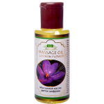 massage_oil_saffron_flower_100.png