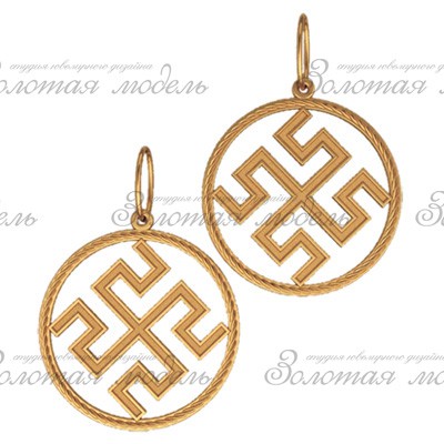 Родовик.