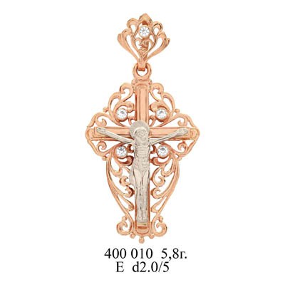 юм400010 вес 5,8 гр.jpg