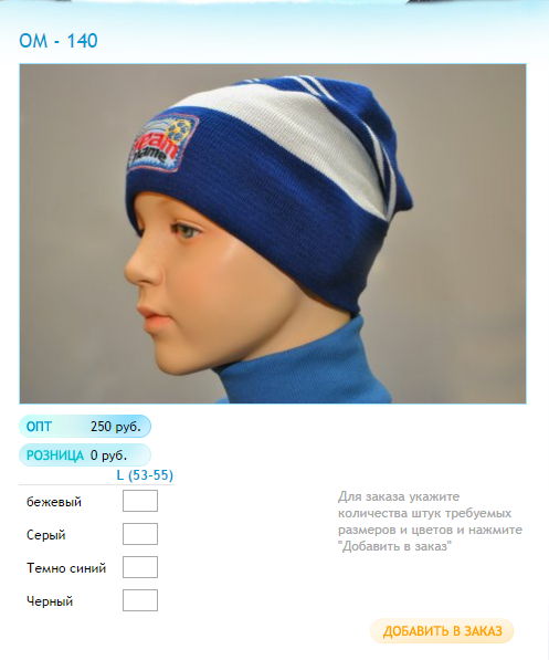 7.bmp