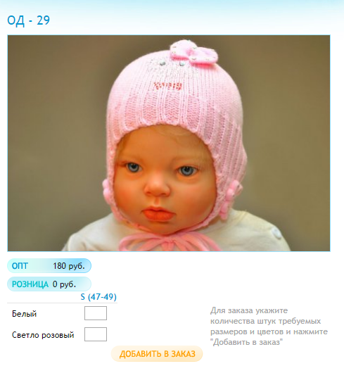 апортп.bmp
