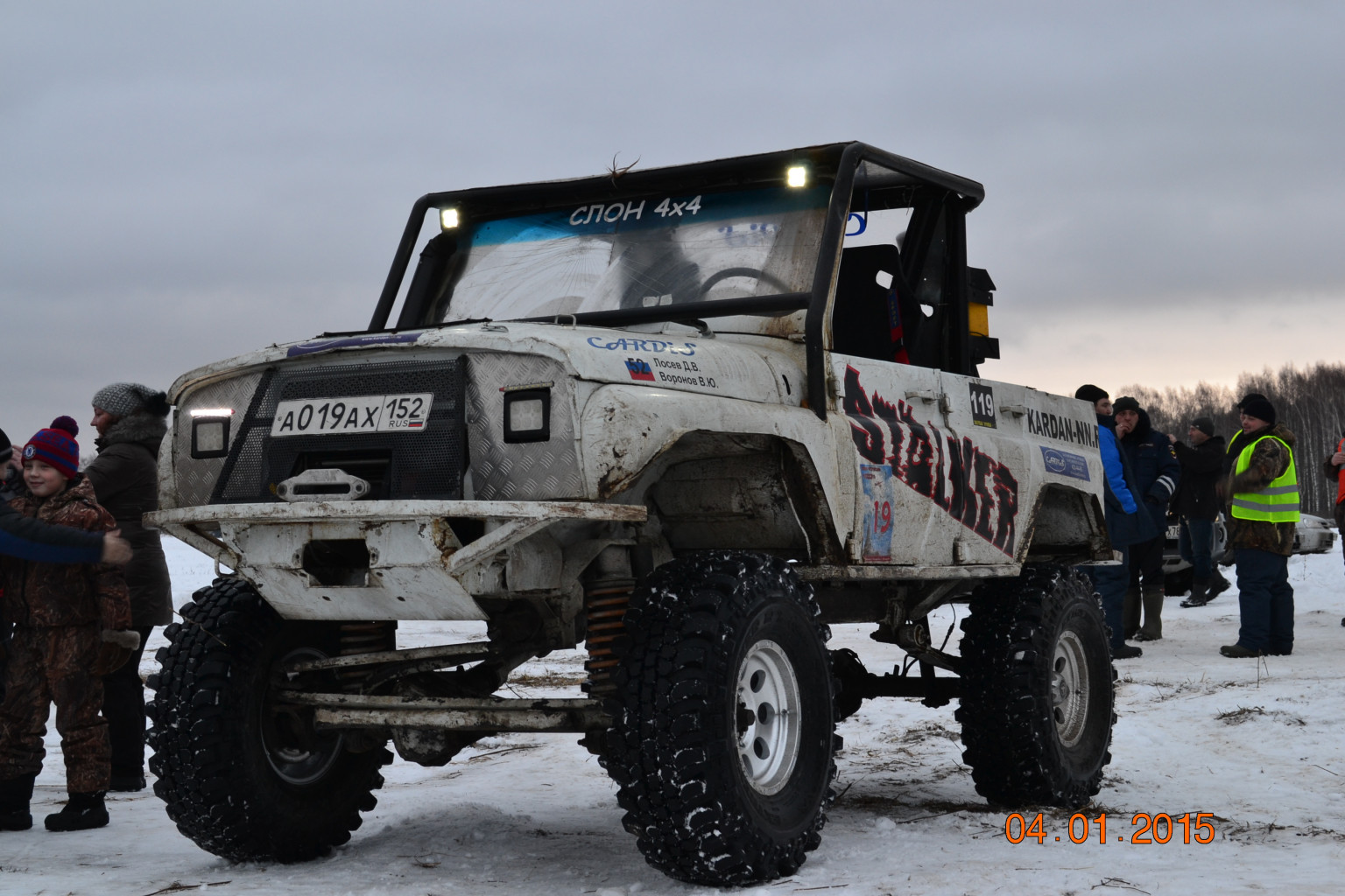 DSC_0011.JPG