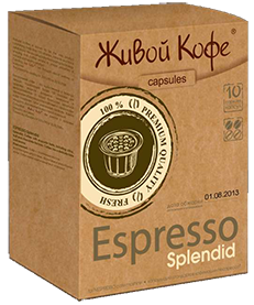  Nespresso Espresso Splendid, 10 _ 10 _180 +%