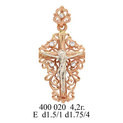 юм400020 вес 4,2 гр.jpg