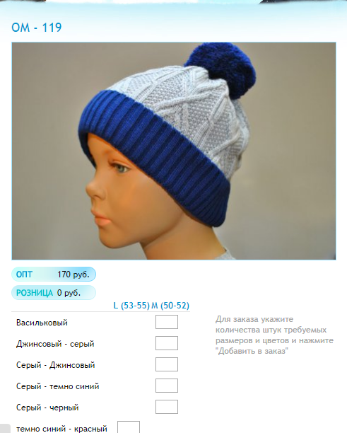 мичс.bmp