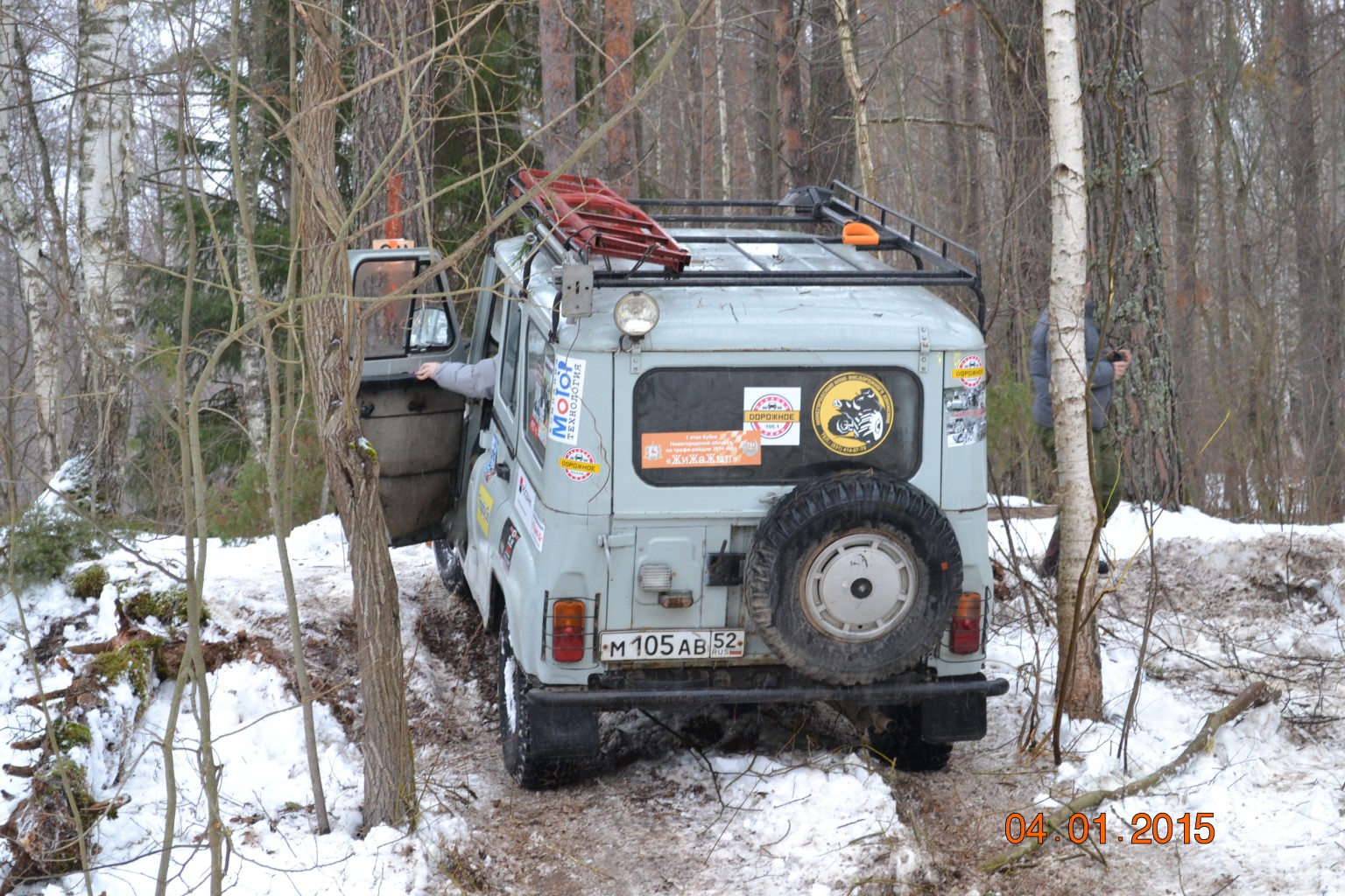 DSC_0051.JPG