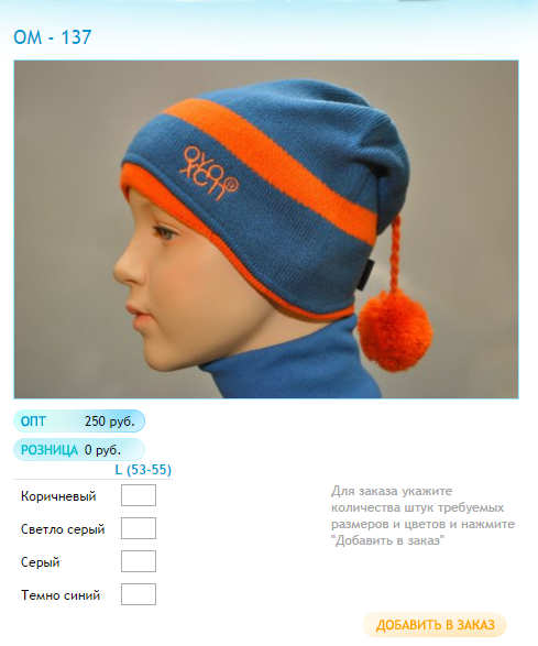 Новый рисунок (1).bmp