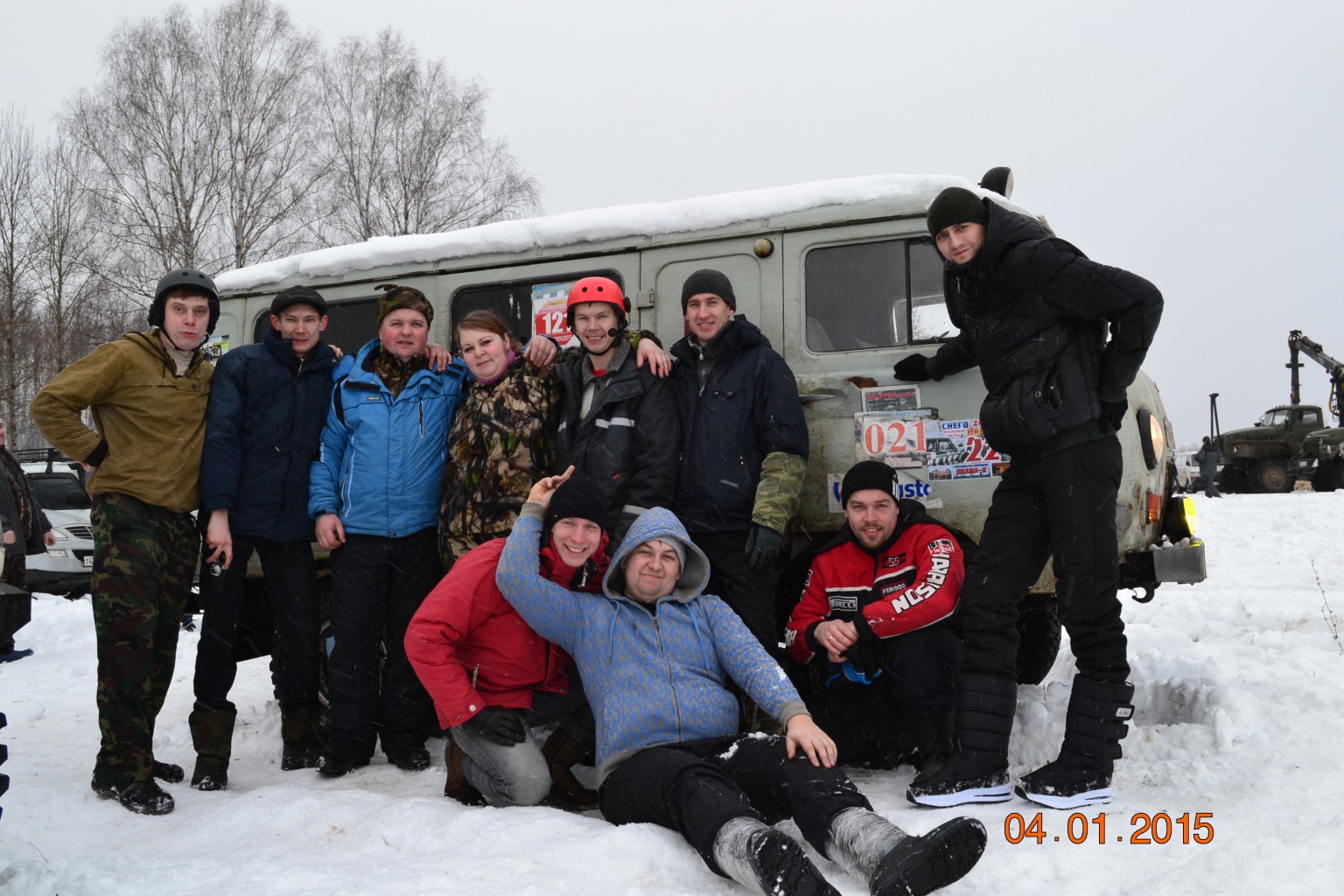 DSC_0018.JPG