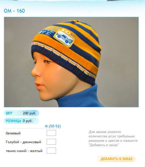 85623.bmp
