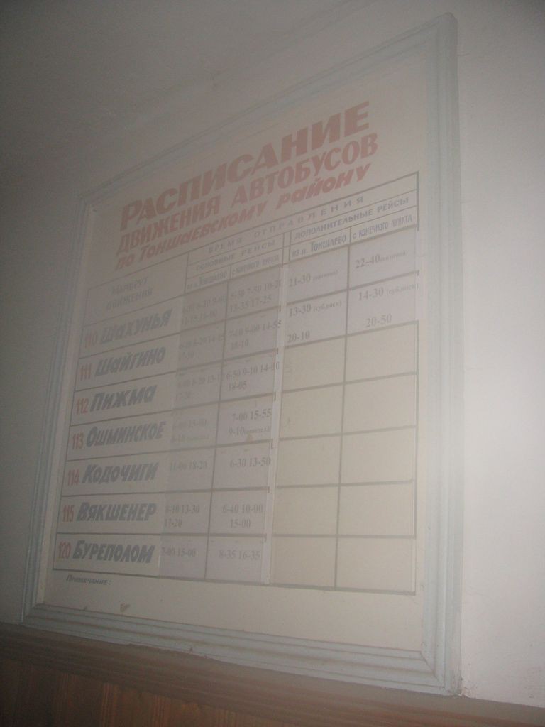 IMG_6608.jpg