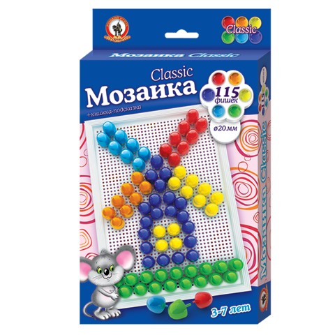 1117625  50654-03954 Classic 115  - 157,70.jpg