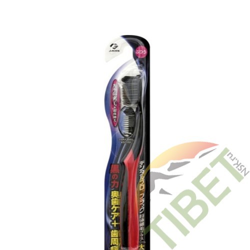            DentalPro BLACK SLIM Plus        ( ) B32  1 - 262