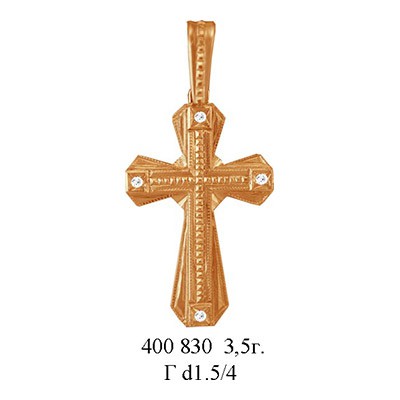 юм400830 вес 3,5 гр.jpg