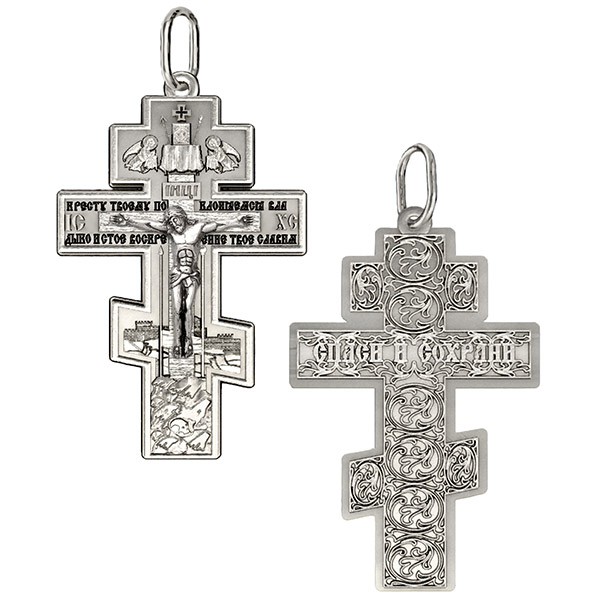 мм40890 вес 67 гр.jpg