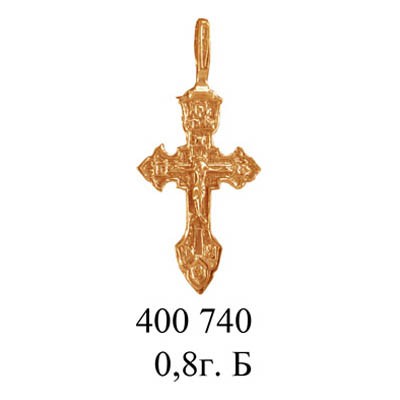 юм400740 вес 0,8 гр.jpg