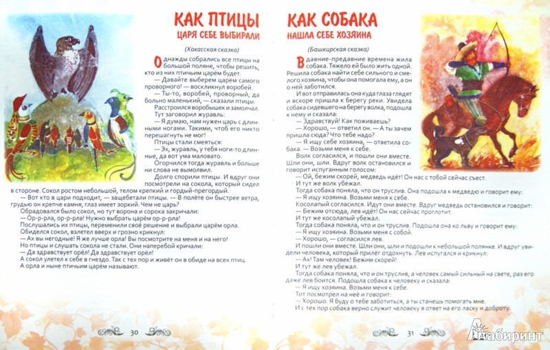 978-5-88944-539-5_ _.jpg