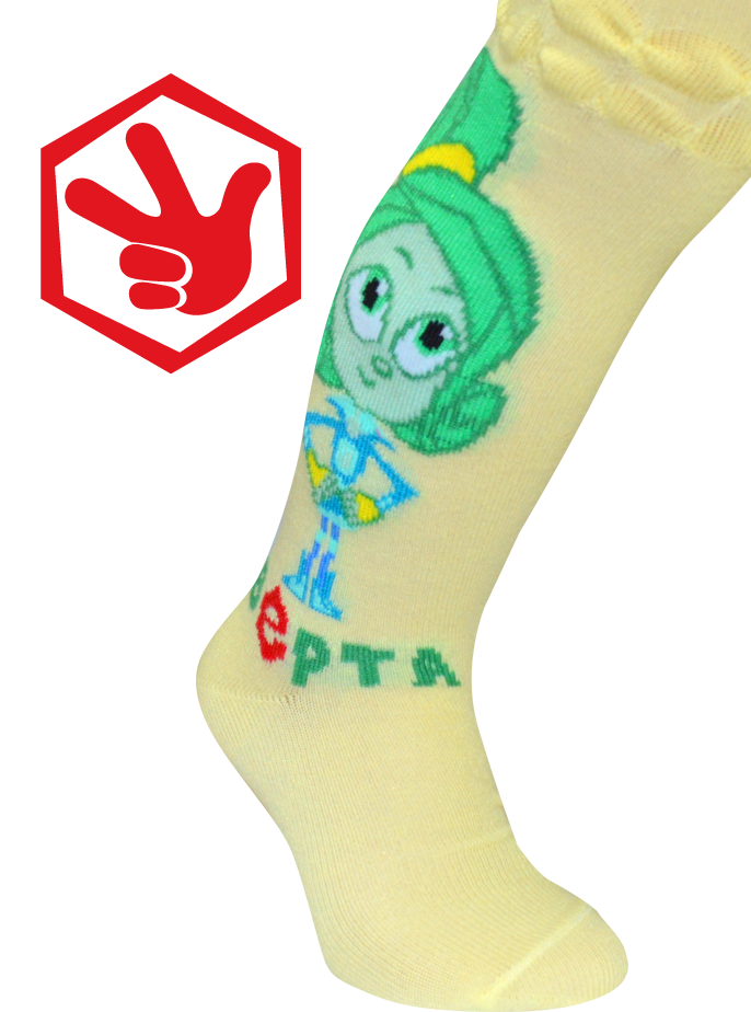 7cф3.png