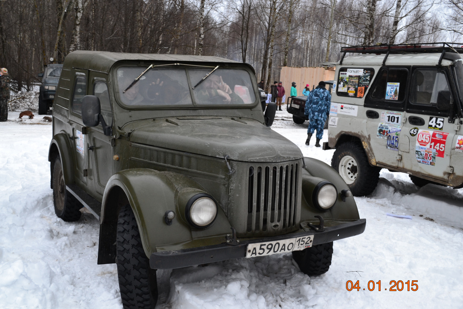 DSC_0007.JPG