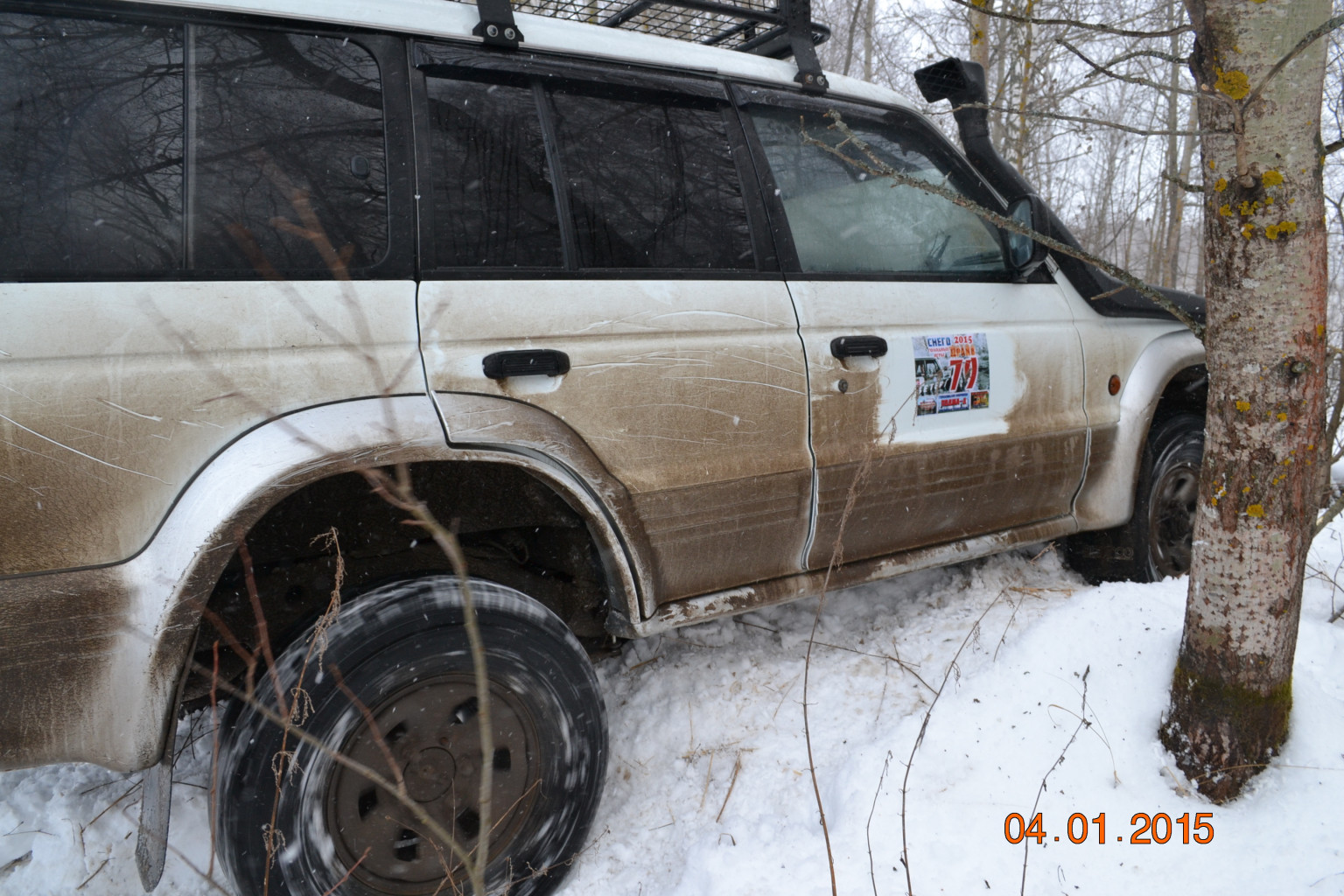 DSC_0026.JPG