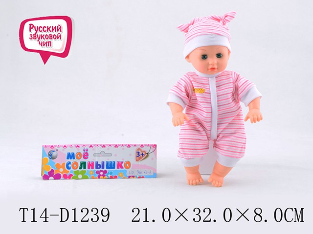 1129127  LD9412A-6  12     - 320,76.jpg