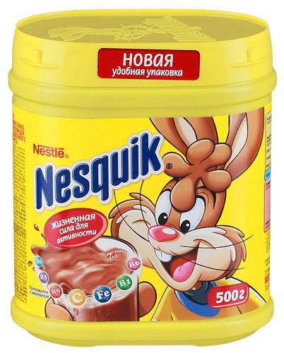  Nesquik 500_ 208 +%.jpg