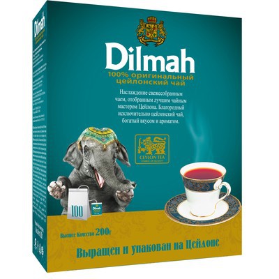 Dilmah_ 100   _278 +%.jpg