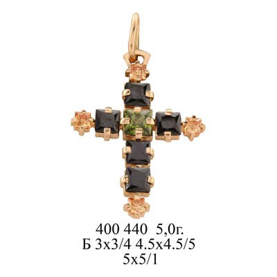 юм400440 вес 5 гр.jpg