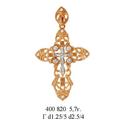 юм400820 вес 5,7 гр.jpg