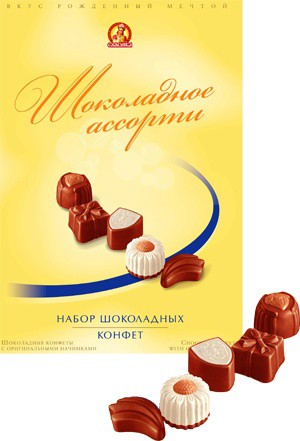 Набор Ассорти 183гр..jpg