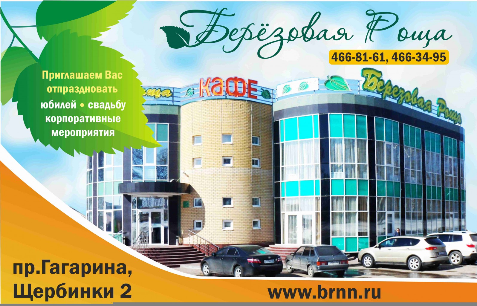 макет1..Id_26814.jpg