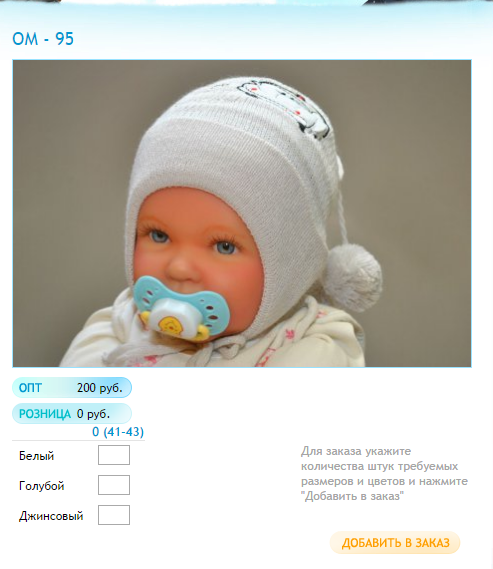 арвпав.bmp