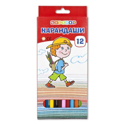     12 ..jpg