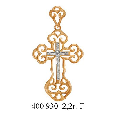 юм400930 вес 2,2 гр.jpg