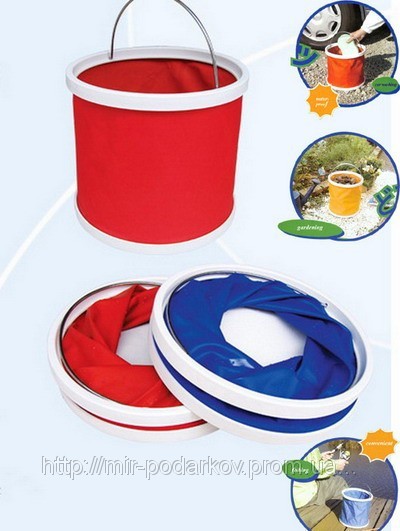   Foldable Bucket - 199.jpg