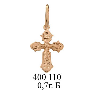 юм400110 вес 0,7 гр.jpg