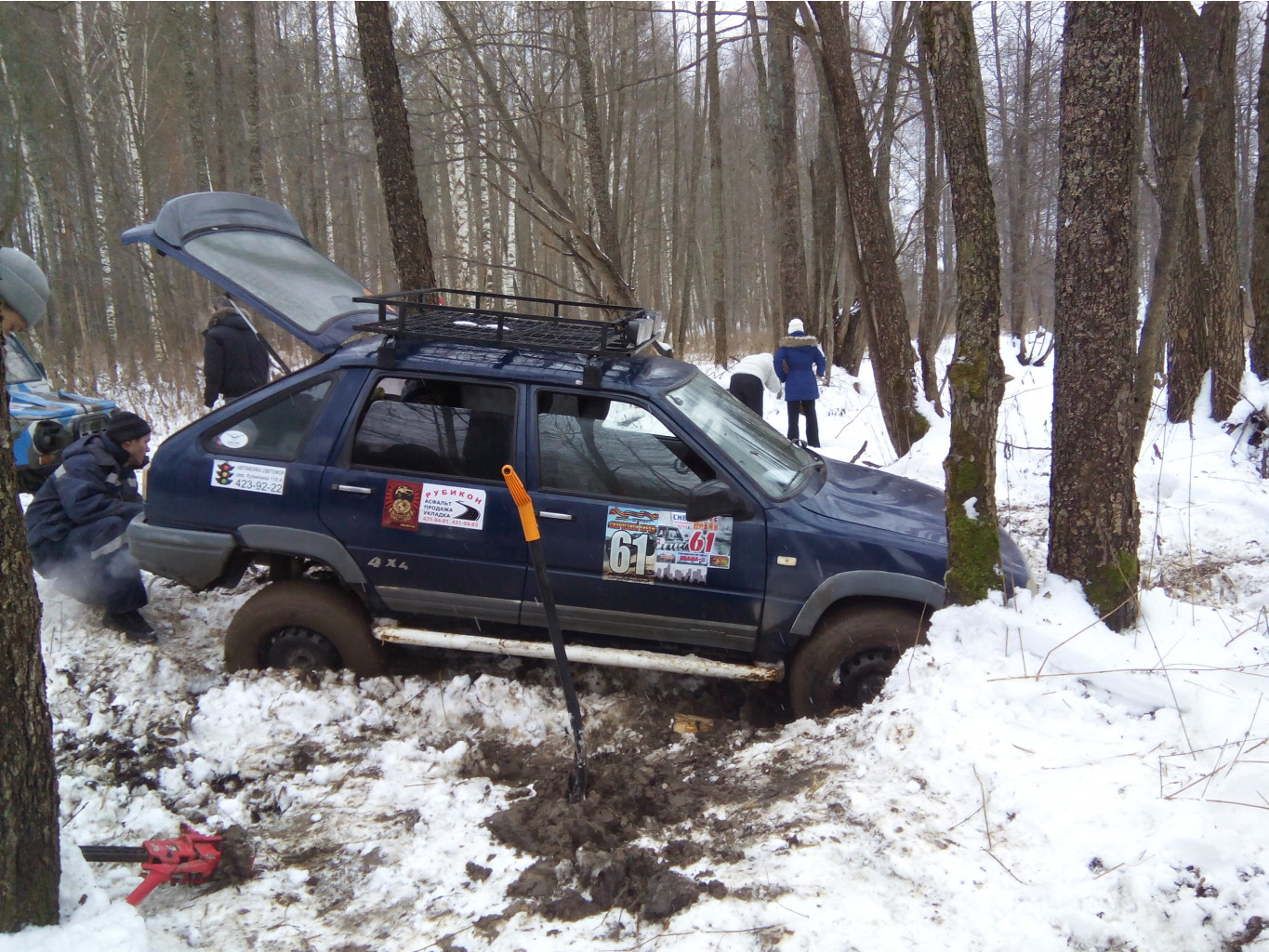 IMG_20150104_111656.jpg