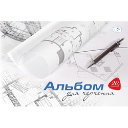 Альбом д/черч 20л