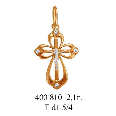 юм400810 вес 2,1 гр.jpg