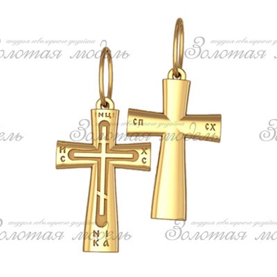 5060 вес 2,2 гр.jpg