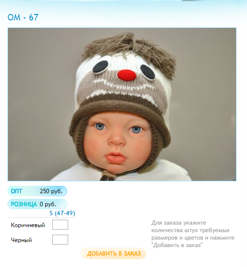 рпар.bmp