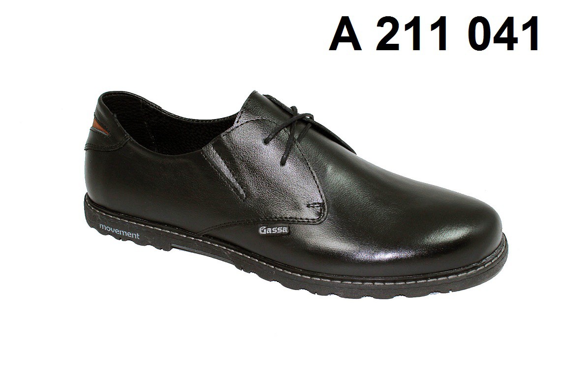 1550. A 211 041