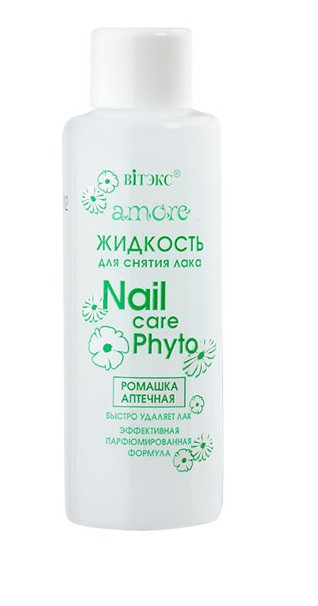 Amore     Nail Care Phyto   100.jpg