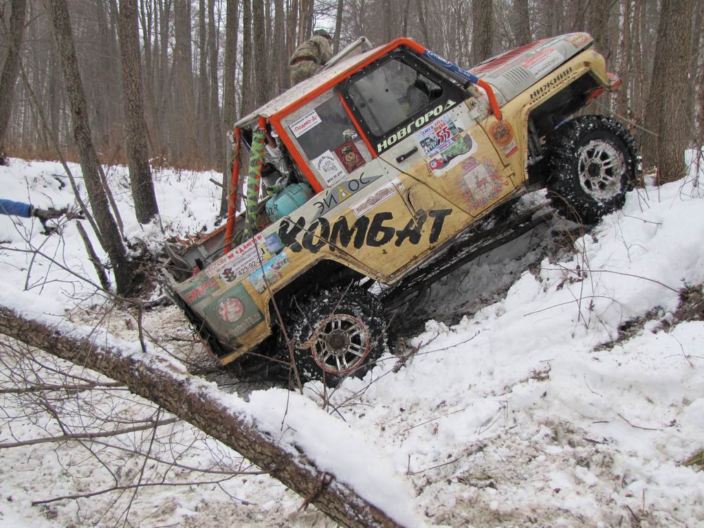 Resize of 20150104_121722.JPG