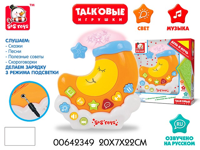 1134126  EH80284R  ,   ,  ,   - 879,30.jpg