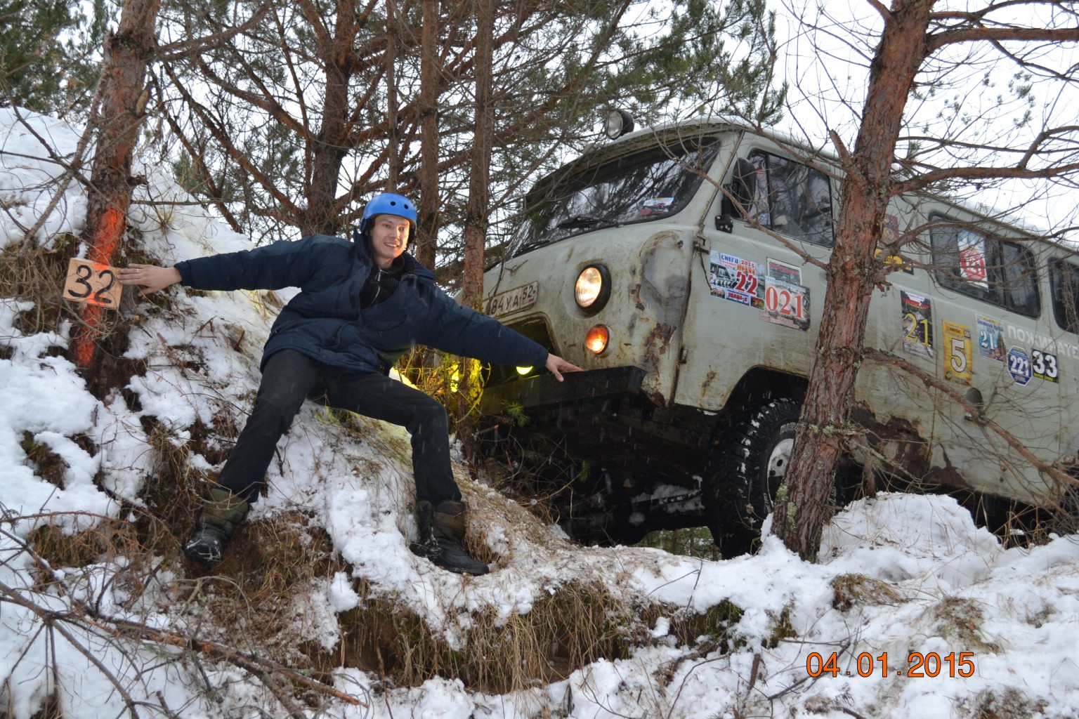 DSC_0035.JPG