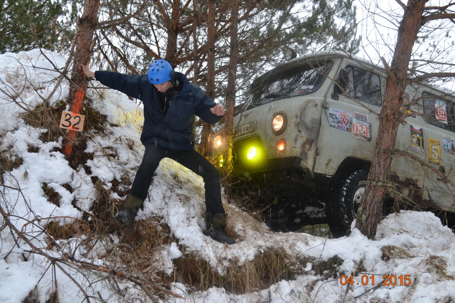 DSC_0034.JPG
