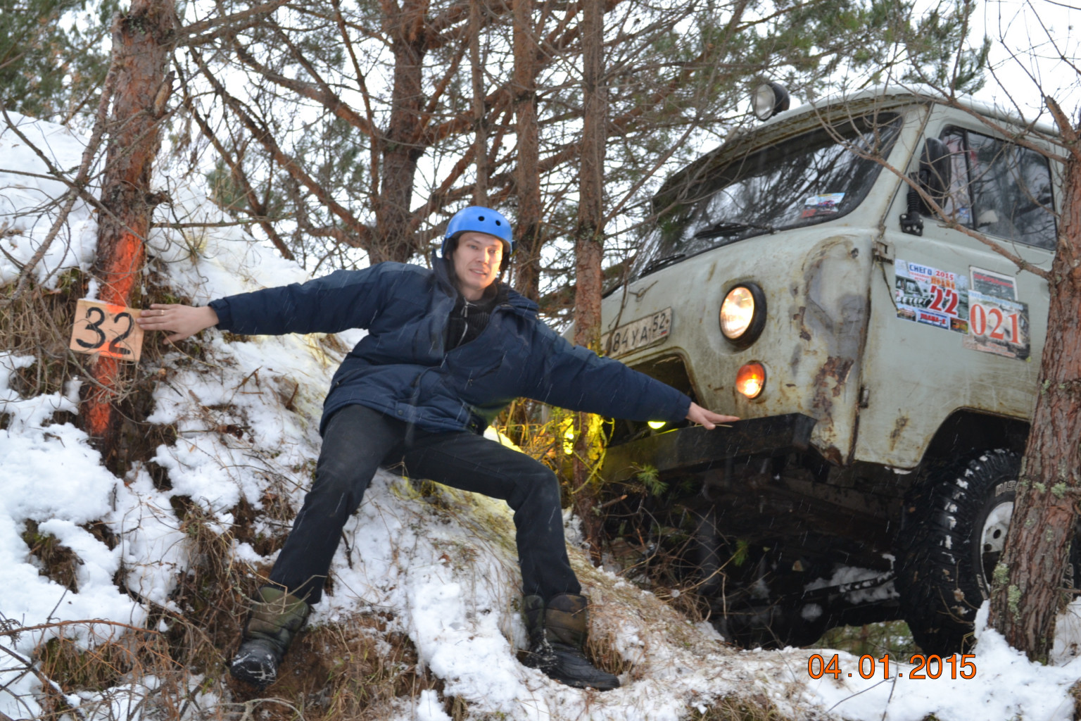 DSC_0036.JPG