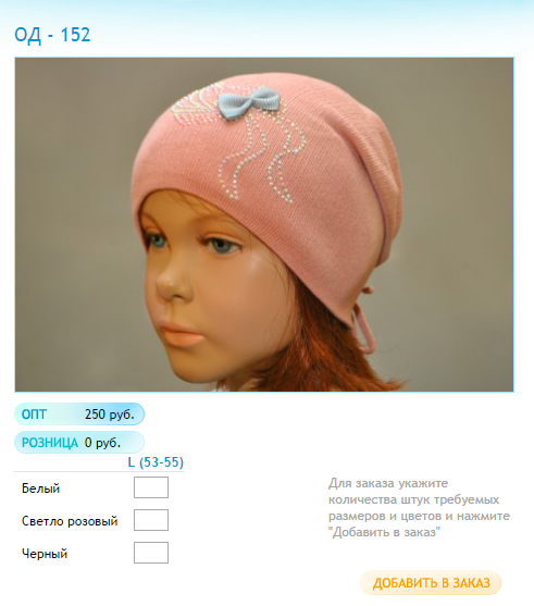 69.bmp