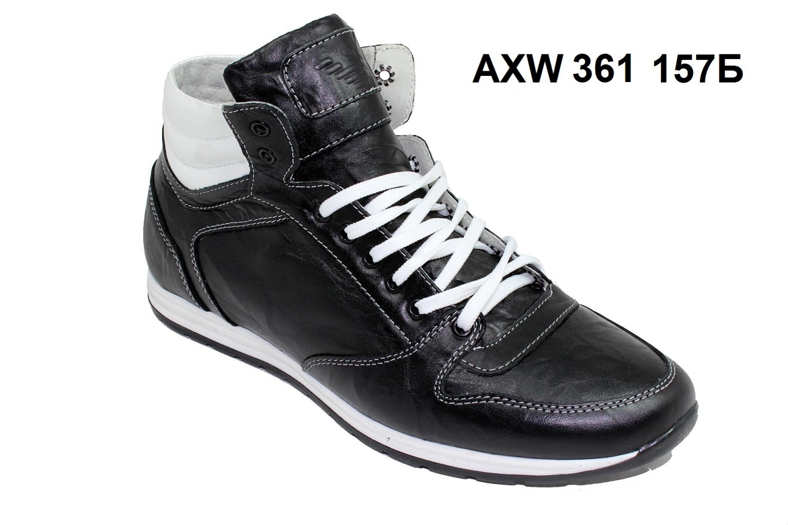 1800. AXW 361 157