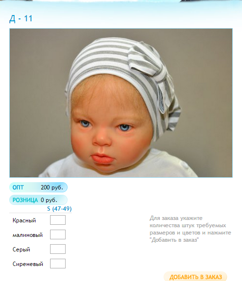 Новый рисунок (6).bmp